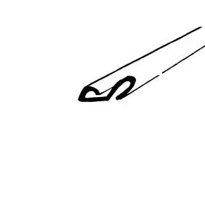 1949-1954 Chevrolet|Oldsmobile|Pontiac Fender Skirt Seal