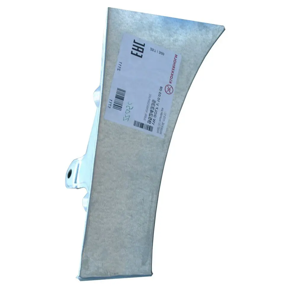 2006-2009 Volkswagen Rabbit|Gti Rear Lower Section of Front Fender