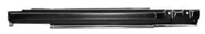 Chevy Cavalier  Door Rocker Panel Passenger Side image .jpeg