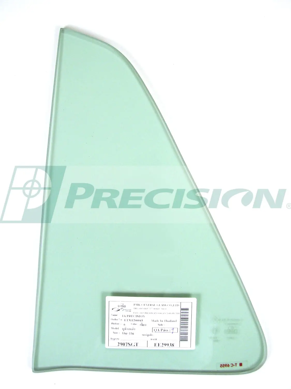 GM Pickup Vent Glass Green.jpg