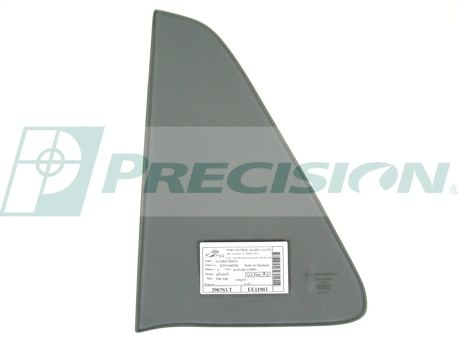 GM Pickup Vent Glass Grey.jpg