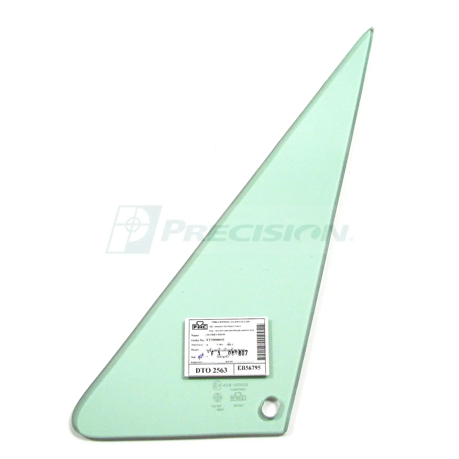 1968-1972 Chevy/GMC Pickup GREEN TINT ONE HOLE VENT WINDOW