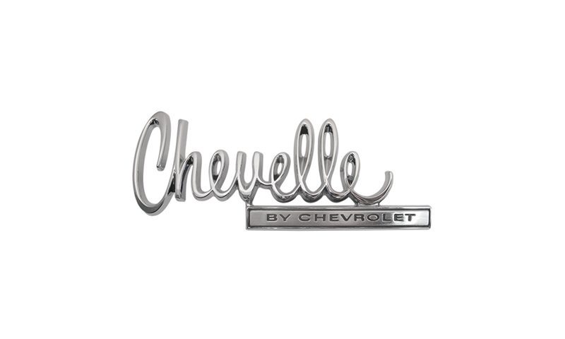 1970 Chevrolet Chevelle Trunk Emblem