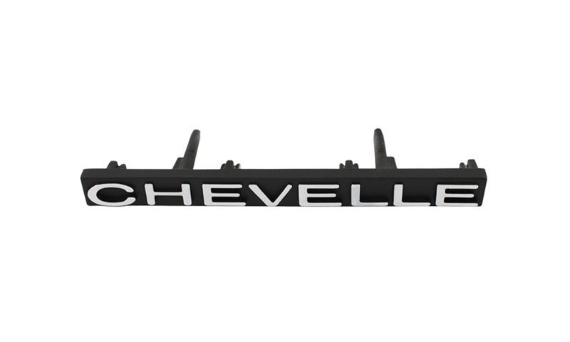 1971 Chevrolet Chevelle Grille Emblem