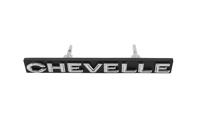 1972 Chevrolet Chevelle Grille Emblem