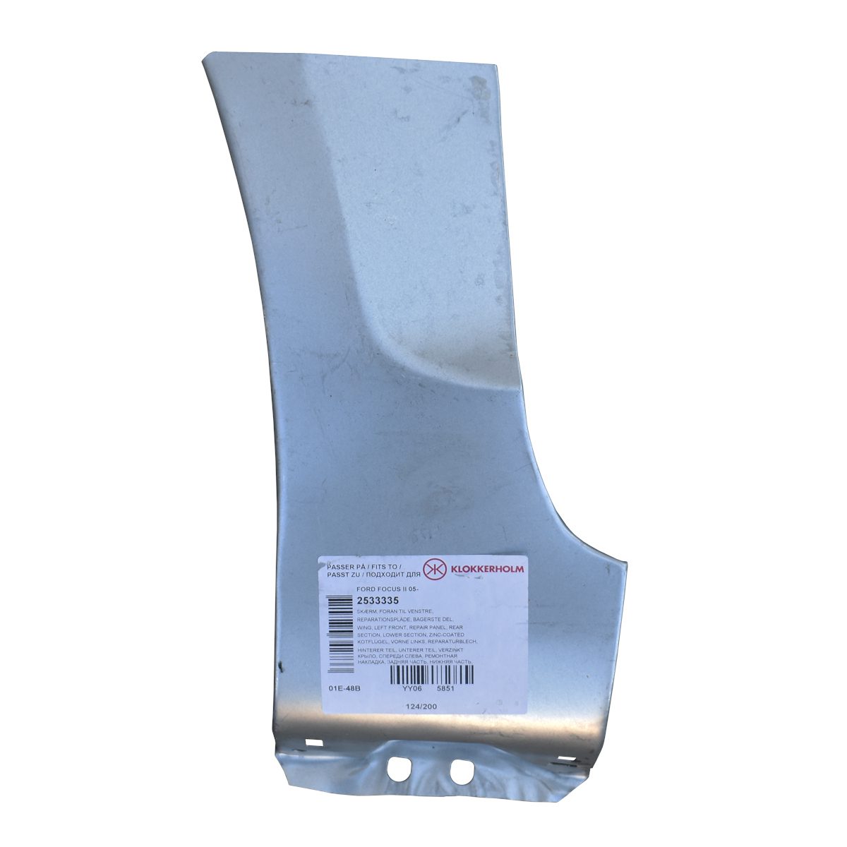 2008-2011 Ford Focus Lower Rear Section Front Fender Driver Side-25-33-33-5